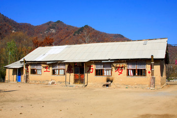 Shabby houses and slogans