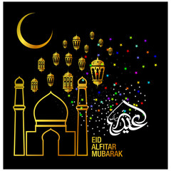 Eid Mubarak with Arabic calligraphy for the celebration of Muslim community festival