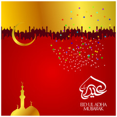 Eid Mubarak with Arabic calligraphy for the celebration of Muslim community festival