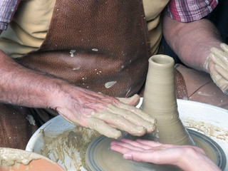 Alfarería