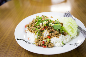 spicy minced meat salad with rice