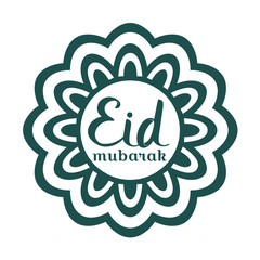 Eid Mubarak greeting beautiful lettering hand drawing