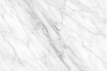 Obraz na płótnie Canvas White Marble Stone Texxture