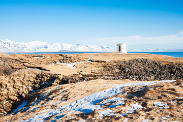 Arnarstapi or Stapi is a small fishing village at the foot of Mountain Stapafell between Hellnar village and Breidavik farms