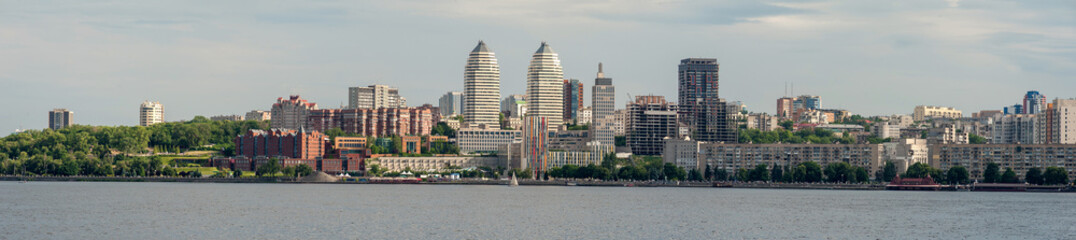 Panorama of the large city of Dnipro
