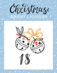 Christmas Advent Calendar Printable card. Tear-Off Calendar Page. Christmas Bells. Jingle Bells with Ribbon and Holly Berries. December Day 18