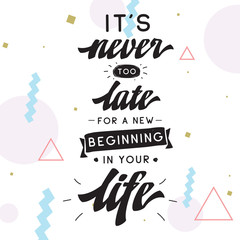 Typography for t shirt or sweatshirt printing and embroidery. Print for tee. Inspirational quote, motivation.