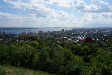 Fototapeta premium panoramic view of the city