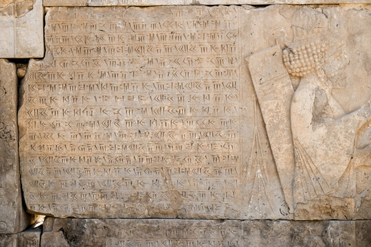 Ancient Cuneiform inscription at the Persepolis, Iran.