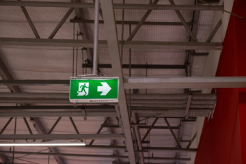 Fire exit light sign (fire)