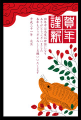 亥　和紙　年賀状　背景 