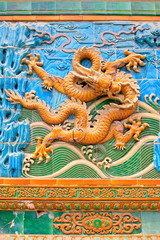 The Nine-Dragon Wall (Jiulongbi) at Beihai park, Beijing, China. The wall was built in 1756 CE