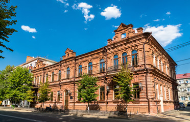 Traditional buildings in the city centre of Krasnodar, Russia