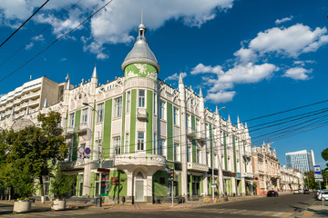 Fototapeta na wymiar Traditional buildings in the city centre of Krasnodar, Russia