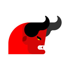 Beelzebub lord of darkness. Lucifer boss hell. Devil with horns head. Red evil demon face. Horned Satan muzzle. Asmodeus vector illustration.
