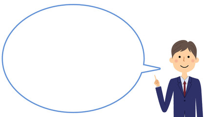 指をさすビジネスマン　ふきだし