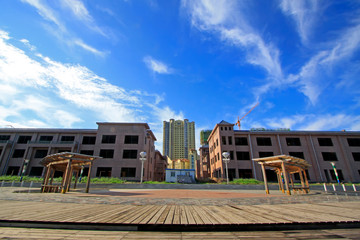 city scenery in the North River Park