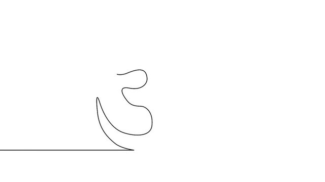 Self drawing animation of Continuous drawn one line of Pranava