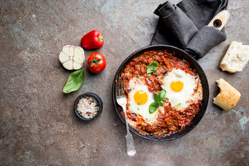 Shakshuka, Typical Israel food