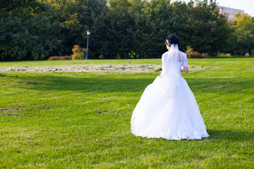 Fototapeta premium bride 