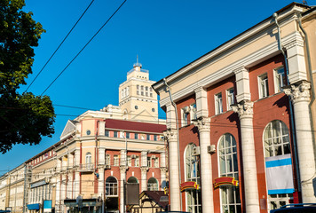 Historic buildings in the city centre of Voronezh, Russia