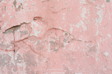 Wall fragment with scratches and cracks. It can be used as a background