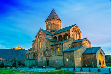 Svetitskhoveli Cathedral in Mtskheta, Georgia © monticellllo