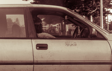 Fototapeta premium Message in a car