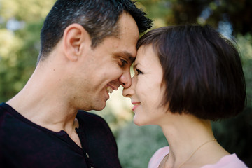 Fototapeta premium Man wait girlfriend. Park best place for romantic date. Couple in love romantic date nature park background. Great date tips. Love relations romantic feelings. Romantic concept. Surprise for him.