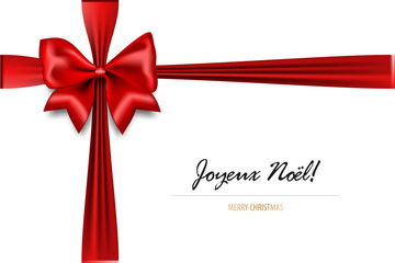 Holiday Christmas red gift silk bow