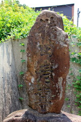 道祖神（篠栗町）