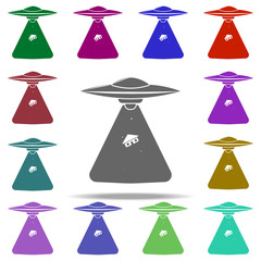 aliens take home icon. Elements of Space in multi color style icons. Simple icon for websites, web design, mobile app, info graphics