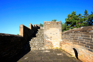 The Great Wall is in China.