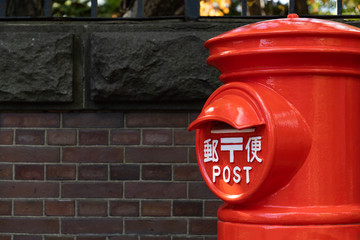 レトロな日本の郵便ポスト