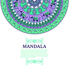 Vector ornamental mandala, tribal pattern with many details: birds, elephants, leaves, flowers, and more. Arabic, indian, african motif for background, banner, greeting or invitation card, label, etc