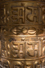 Prayer Wheel Namche Bazaar Himalaya