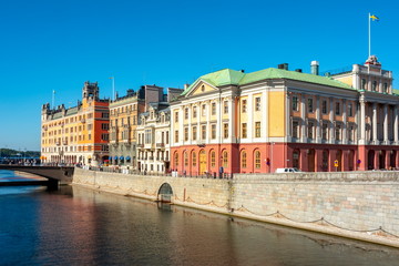 Embankment in center of Stockholm, Sweden
