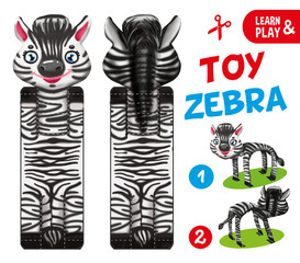 Zebra paper toy. Educational game for kids. Cut and glue the toy. Illustration for children...