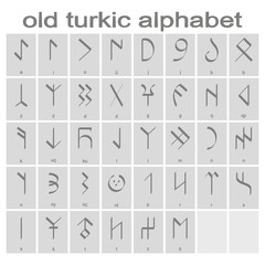 Set of monochrome icons with Old Turkic alphabet for your design