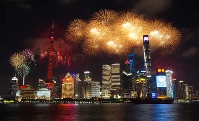Fototapete Rund Stadtbild von Shanghai Feuerwerk © schemev