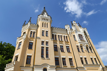 Castle of Richard Lionheart in Kiev, Ukraine