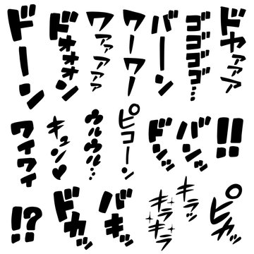 47 985 Best 漫画 Images Stock Photos Vectors Adobe Stock 47 985 Best 漫画 Images Stock Photos Vectors Adobe Stock