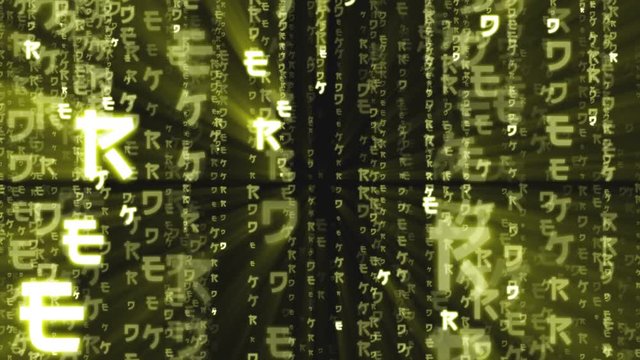 Binary rain, streams of golden symbols, 4K abstract background, matrix effect. 
