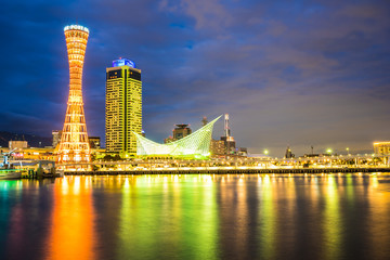Beautiful cityscape with architecture building and kobe tower city skyline