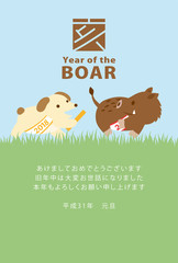 2019年亥年　干支バトンタッチの年賀状テンプレート