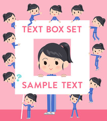 school girl Blue jersey_text box