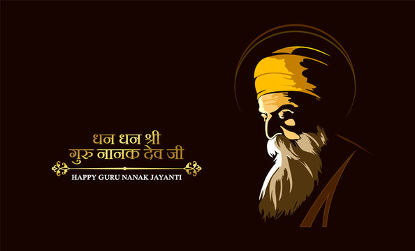 Guru Nanak 550 Birthday  1920x1080 Wallpaper  teahubio