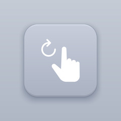 Gesture reload gray vector button with white icon