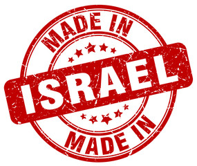 made in Israel red grunge round stamp