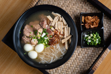 Vietnamese Pork and Noodle